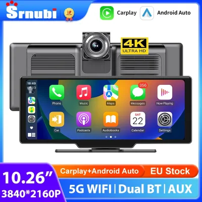 Autoradio de voiture à écran tactile de 26 cm