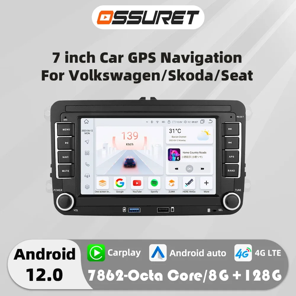 Autoradio double din à écran tactile 18 cm