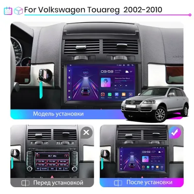 Autoradio double din écran 23 cm GPS multimédia – image 2