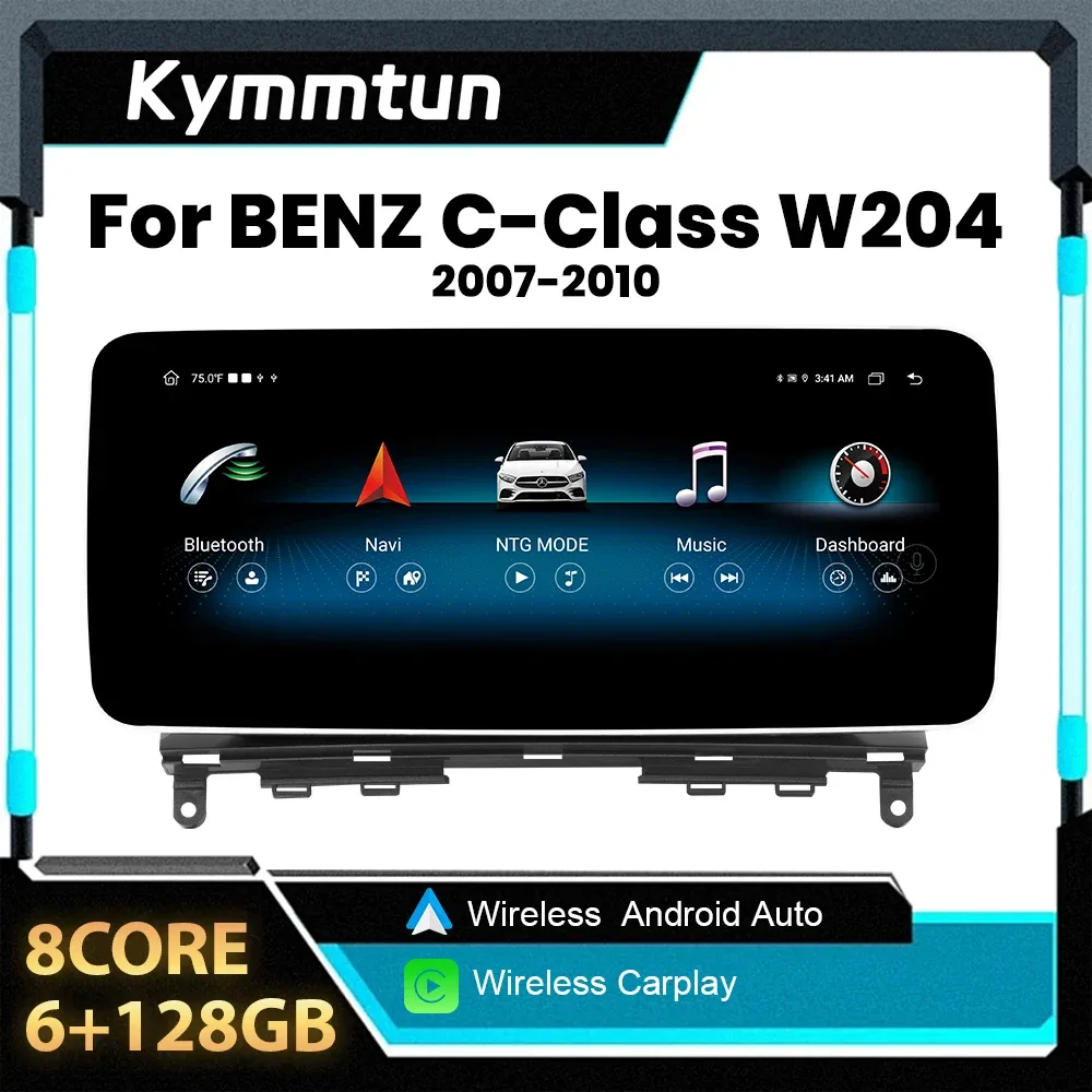 Autoradio tactile 26 cm sans fil pour voiture