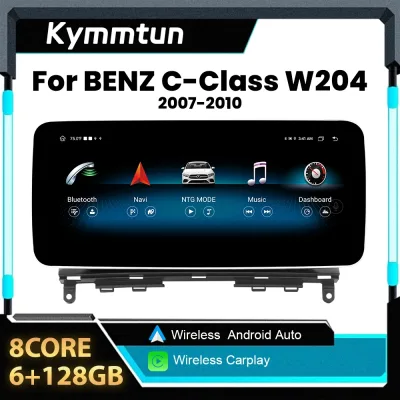 Autoradio tactile 26 cm sans fil pour voiture