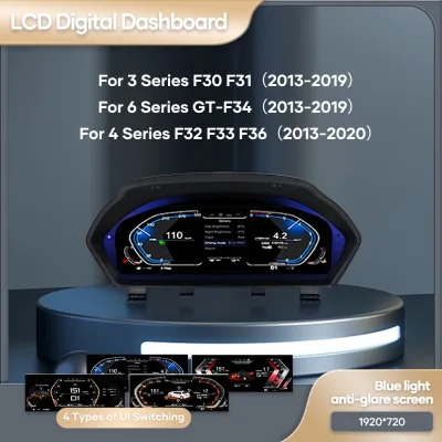 Tableau de bord numérique LCD 31 cm pour voiture